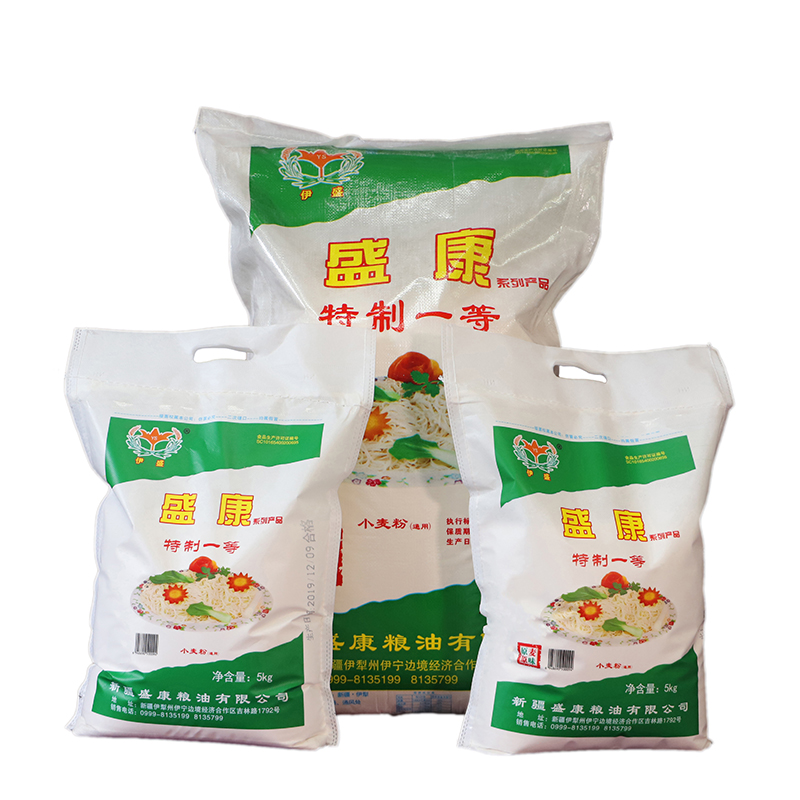 特一粉 25kg，10kg，5kg 